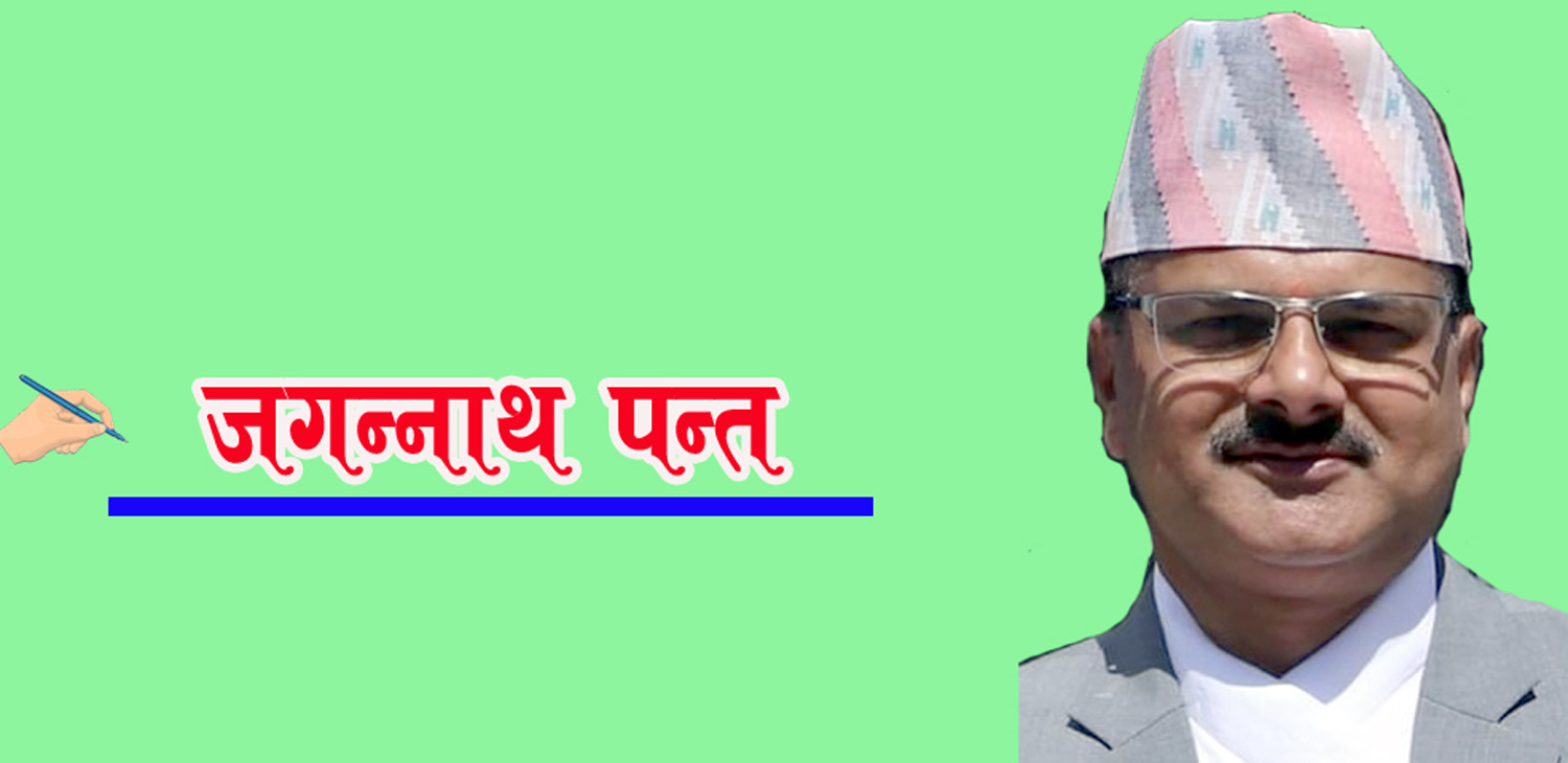 सुख र दुःखका मानकहरु